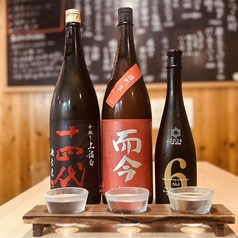 【単品のみ】日本酒三種飲み比べ［プレミアム］