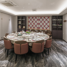 本源の特集写真