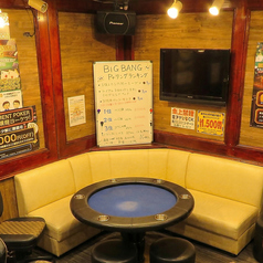 BiGBANG ビッグバン 新宿歌舞伎町店の雰囲気1