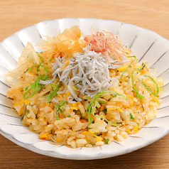 しらす炒飯