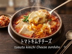 トマトキムチチーズスンドゥブ定食