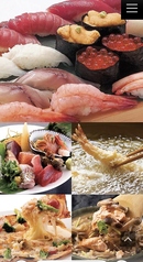 海鮮番屋 魚彦 湯沢店の特集写真
