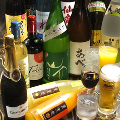 居酒屋 大人のホルモン 十三店のコース写真