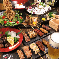 おいしい鶏肉「ほなみ赤鶏」直売通販 ｜ にわとり研究所