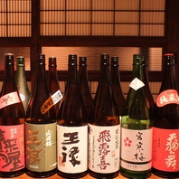 オーナー厳選の日本酒20種以上！