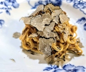 Famiglia ファミッリアのおすすめ料理3