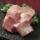 焼肉ひだまりのおすすめ料理2