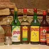 北砂トラジのおすすめ料理3