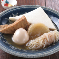 備長炭で焼く長州鶏＆出汁香るおでん