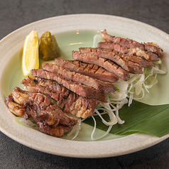牛タン網焼き