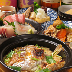 居酒屋1484 いしばしのおすすめ料理1