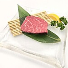 和牛 特選厚切ヒレ