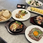 居酒屋 FUJIのおすすめ料理3