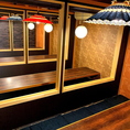 宴会最大48名様まで完全個室でご案内可能です☆会社の忘年会・歓送迎会など幅広くご利用いただけます♪