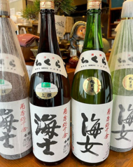 日本酒　各種