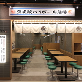 肉と魚がうまい酒場 ニューツルマツ KITTE 大阪店の雰囲気3