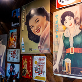 天城黒豚の店 橋本ホルモンの雰囲気2