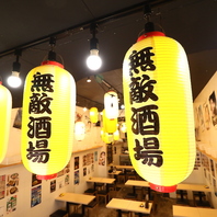 お祭りの雰囲気が感じられます！祭囃子が心地よい店内♪