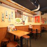 アカマル屋 江戸川橋店の雰囲気3