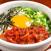 焼肉屋マルキ市場 千歳烏山店のおすすめ料理3