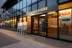 アクア エ ソーレ ACQUA E SOLEの外観1