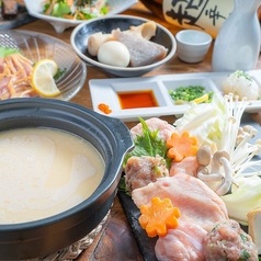 とりくら 天文館店の特集写真