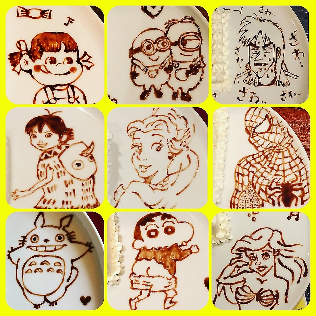 手作りケーキ の空いたスペースにはこのようにイラスト等を書いてオリジナル感を演出してます♪