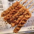 料理メニュー写真&nbsp;牛ハチノスの串焼き