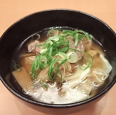 ミニラーメン