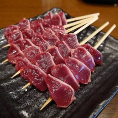 砂肝