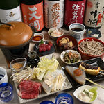 会津の郷土料理をご用意しました。地元の素材を活かし心温まる味わいで、伝統が息づく逸品をご提供。