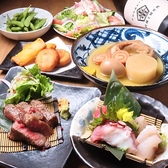 金沢風土研究所のおすすめ料理2