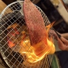 焼肉塩ホルモン 炭炭