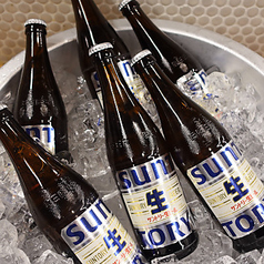 サントリー生ビール中瓶