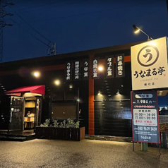 貸切可能です！人数や当日のコースなどはお気軽にご相談下さい。