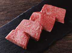 長萩和牛 特上ロース (タレ/塩)
