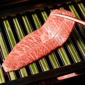 和牛焼肉 竹寅 土浦駅前本店のおすすめ料理2