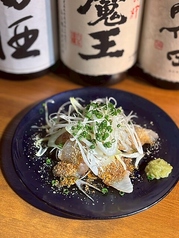 ごまブリ刺し