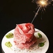 肉ケーキでお誕生日や記念日のサプライズ！