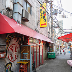 鉄板焼き 西屋 天6店の外観3