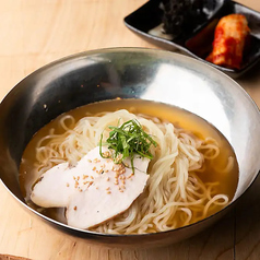 冷麺