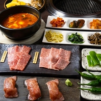 岡山県が誇るブランド牛を味わう贅沢なラインナップ