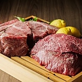 こだわりの逸品★