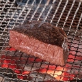 料理メニュー写真&nbsp;和牛炭火焼き ヒレ