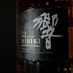 サントリー　響21年