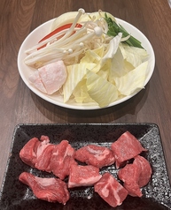 オーストラリア産ランプセット