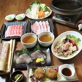 黒豚あじと 福岡赤坂店のおすすめ料理3