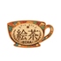 絵茶のロゴ