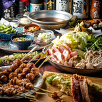 飲放付コースは4000円～OK！ご予算に応じたコースも承りますのでご相談下さい◎