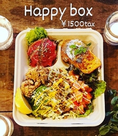 Happy box